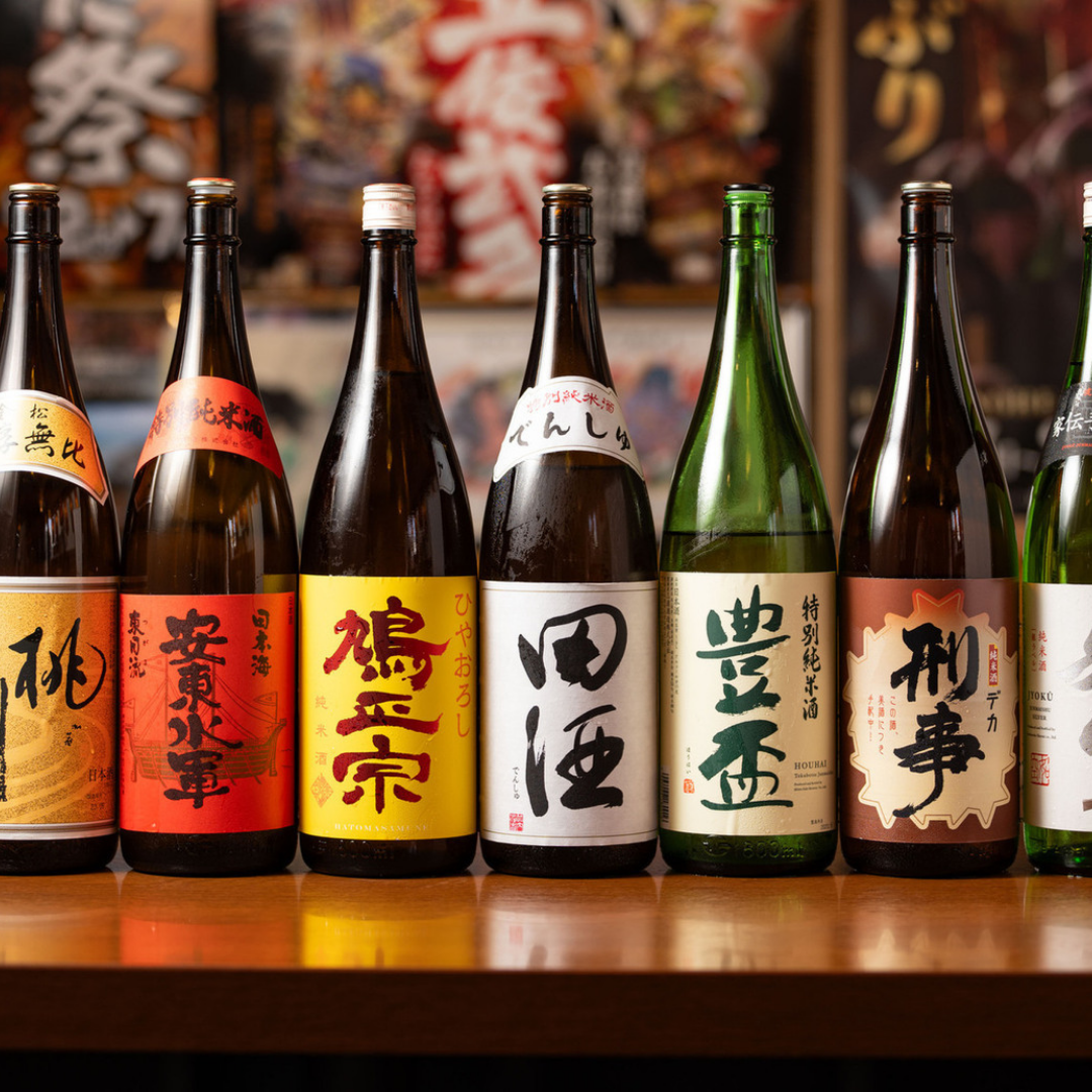 青森PR居酒屋りんごの花