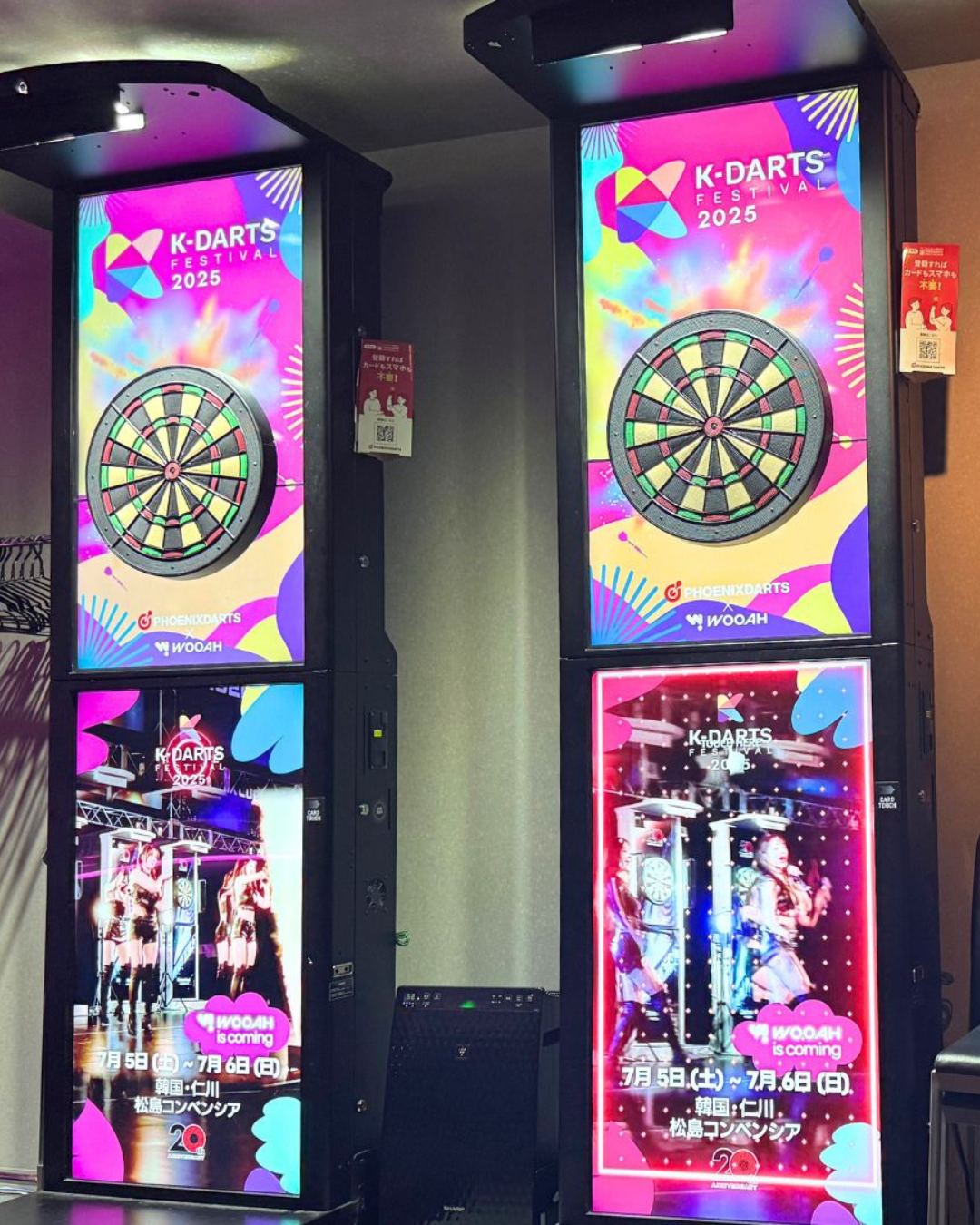 新宿で朝まで遊べるアミューズメント3選｜ダーツ・マジック・ビリヤード