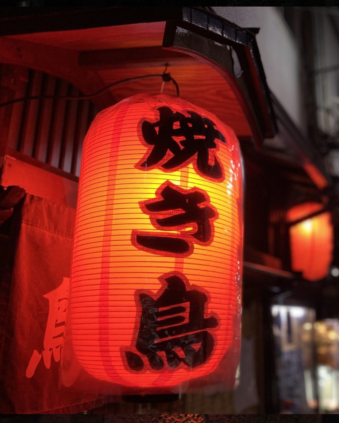 新宿御苑前〜新宿三丁目で二軒目|天ぷら・日本酒・ワイン3選