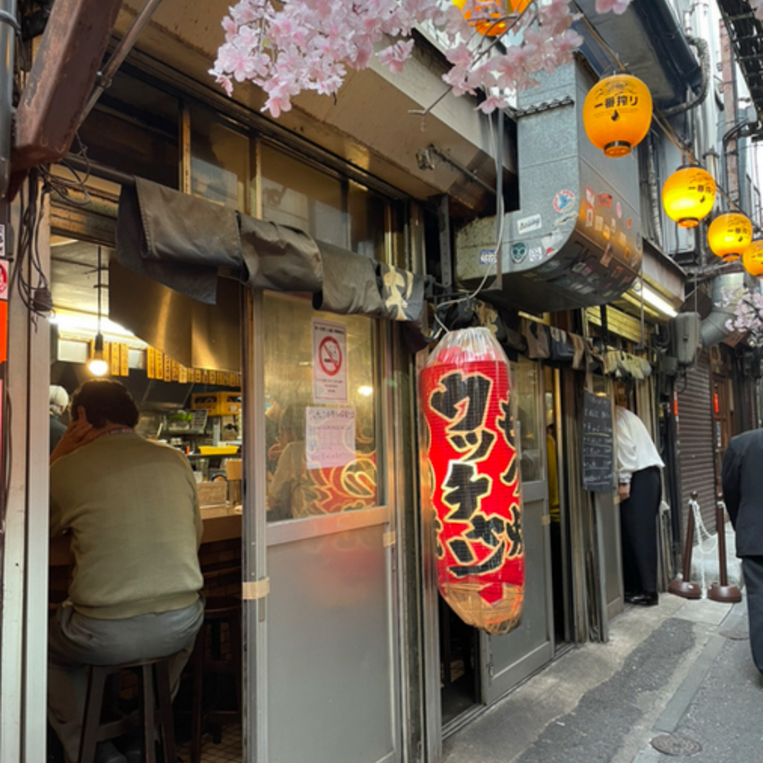 もつ焼ウッチャン(本店)